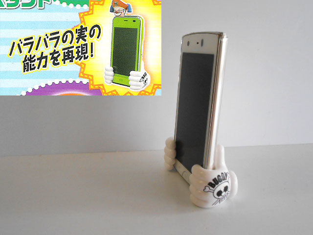 ♯Jex16CMワンピースONEPIECEスマートモバイルアクセ2:1種バギー♂BANDAIバンダイ♀200円〓014208_b_画像3