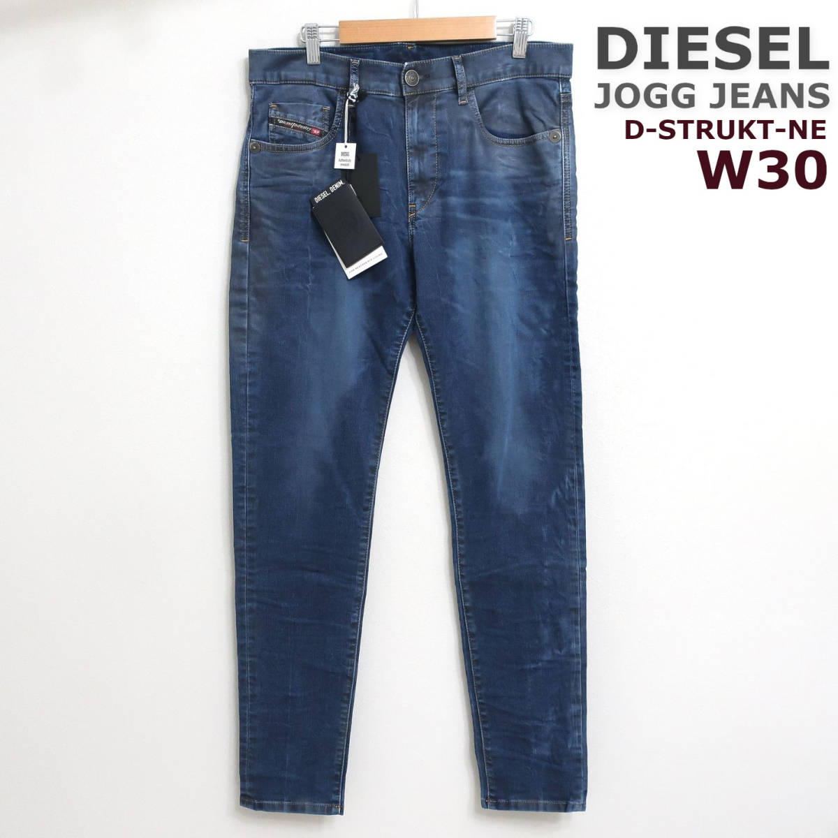 在庫残りわずか 新品 未使用 ディーゼル DIESEL ジョグジーンズ D