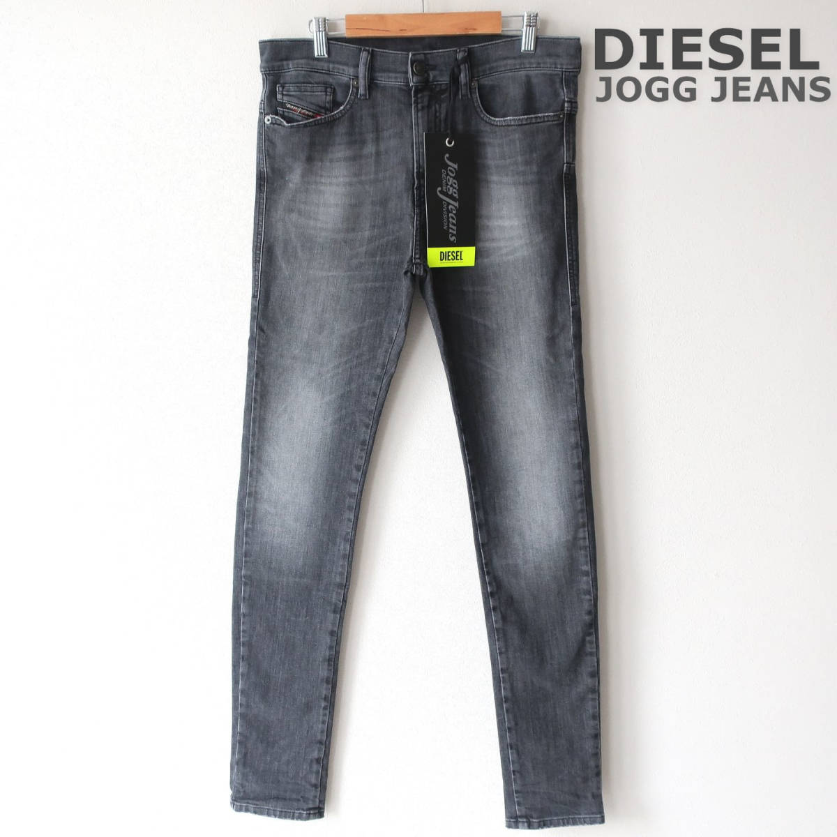 新品 DIESEL ジョグジーンズ スリム スキニー スウェットデニム ストレッチ ジーンズ タイト 黒 ブラック ディーゼル メンズ W29 Sサイズ の画像1