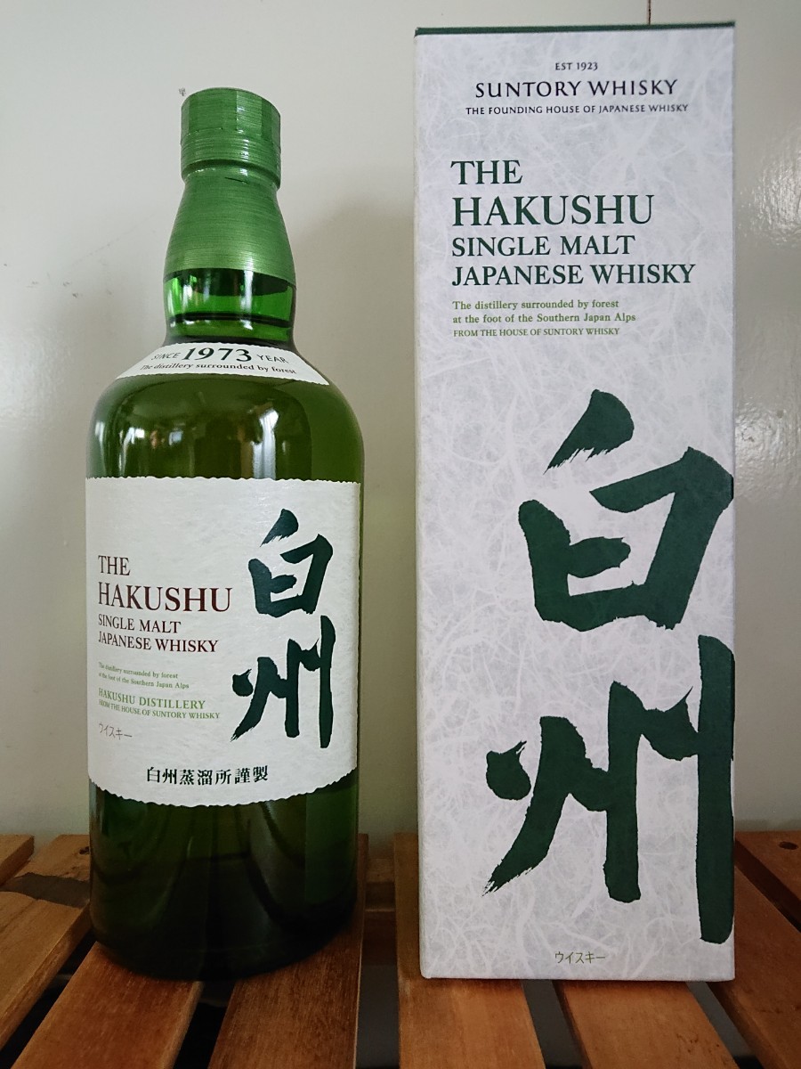 送料無料 白州 700ml 4本 特殊化粧箱付き - 通販 - www