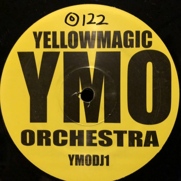 Magic orchestra. Yellow Magic Orchestra. Группа Yellow Magic Orchestra альбомы. Yellow Magic Orchestra - Naughty boys.
