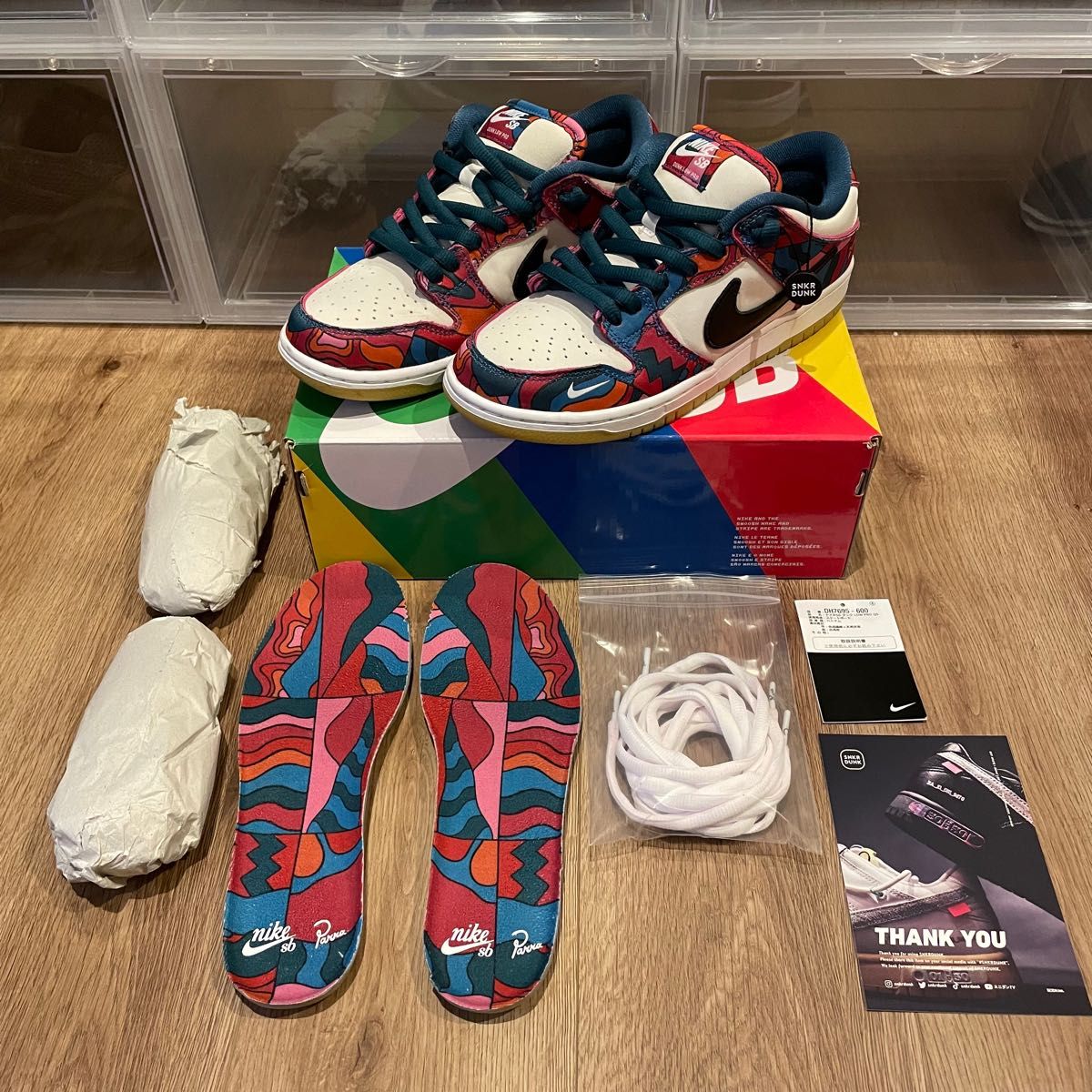 PIET PARRA x NIKE SB DUNK LOW PRO パラダンク