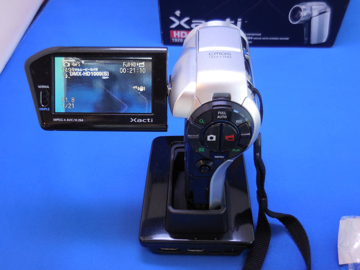 【SANYO】Xacti DMX-HD1000 デジタルムービーカメラ【サンヨー】ザクティ_画像2