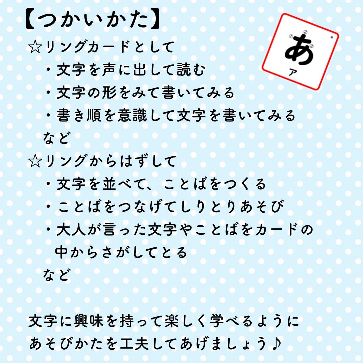 くりりん様専用 追加オプション①|PayPayフリマ