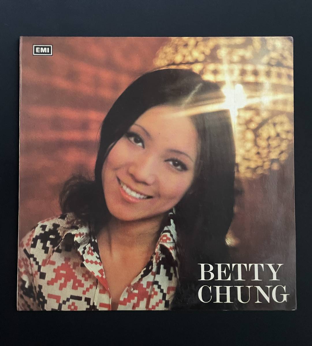 Yahoo!オークション - BETTY CHUNG - Betty Chung LP ALBUM EMI Yahoo!オークション - BETTY CHUNG - Betty Chung LP ALBUM EMI