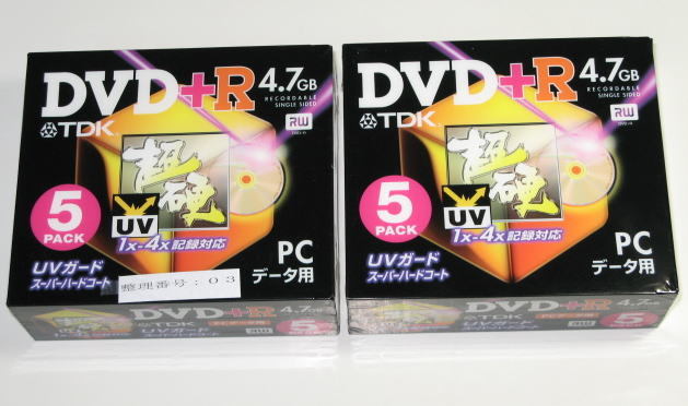 TDK DVD+R47HCX5G DVD+R 4 speed carbide UV guard 1 piece 5 sheets entering 2 piece set ( total 10 sheets ) made in Japan unused 003