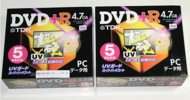 TDK DVD+R47HCX5G DVD+R 4 speed carbide UV guard 1 piece 5 sheets entering 2 piece set ( total 10 sheets ) made in Japan unused 002