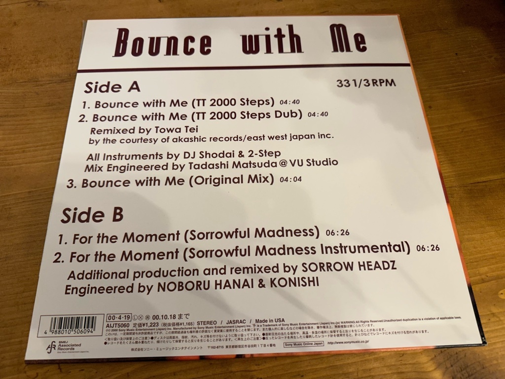 12”★Sayuki / Bounce With Me / Towa Tei / J-R&B！_画像2