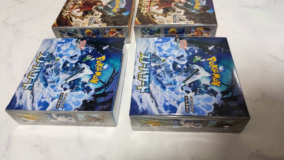 【新品未開封】ポケモンカード クレイバースト スノーハザード 各2BOX(シュリンク付き) 　まとめ売り合計4BOX