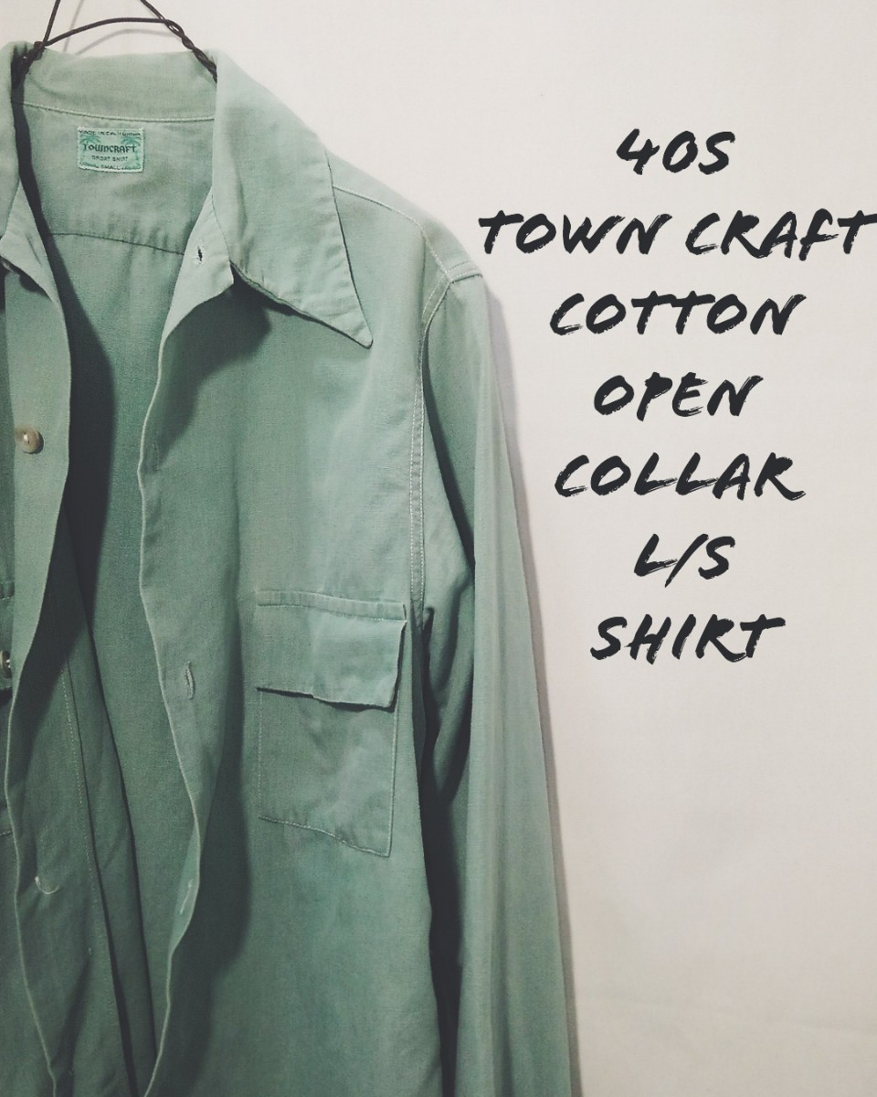 売り廉価 Vintage TOWN CRAFT cotton open collar L/S shirt 40s