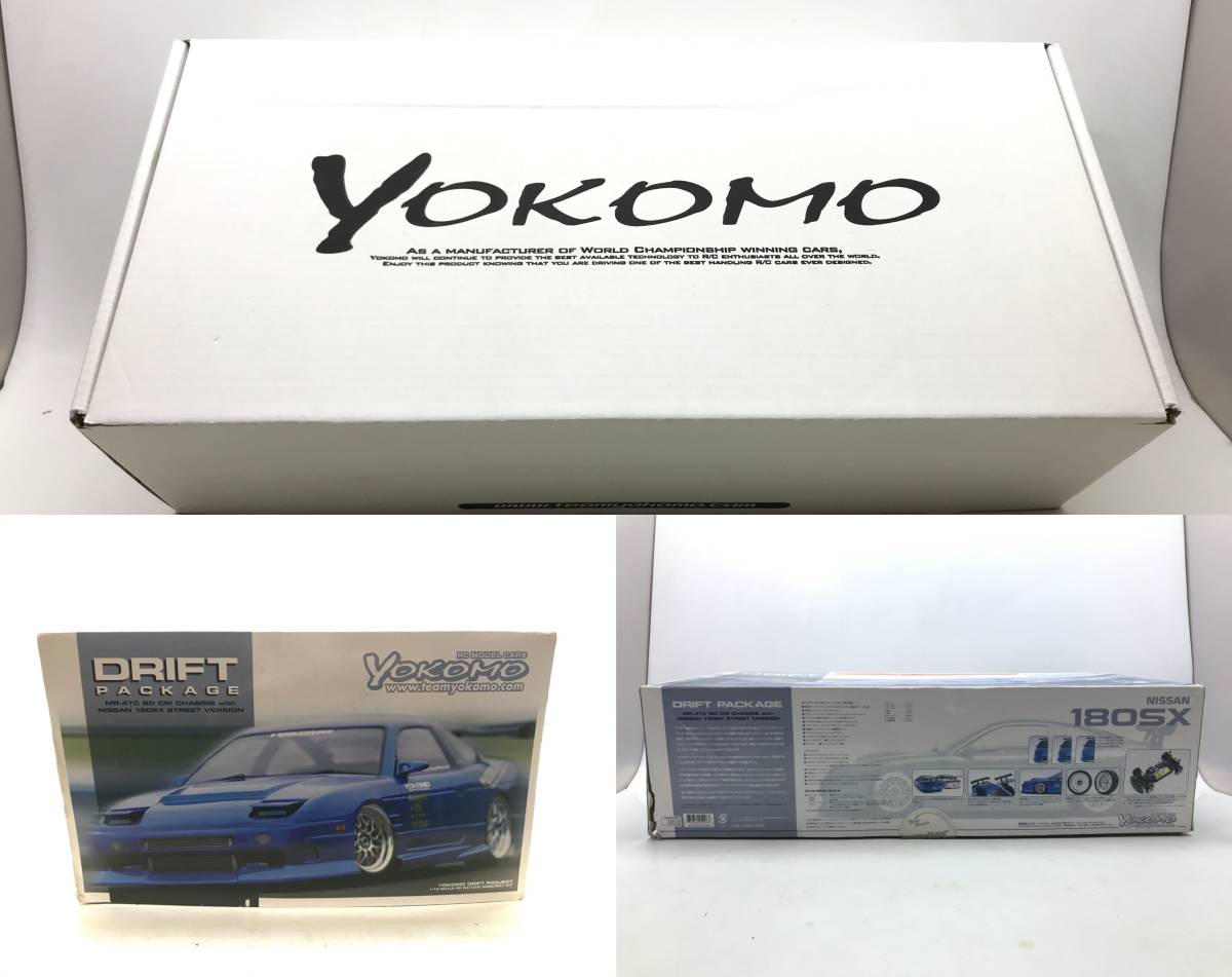 優先配送 180sx 純正フォグランプ 箱 ジャンク品 - htii.edu.kz