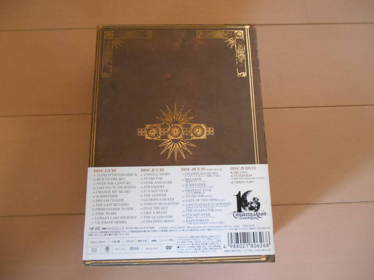 CONCERTO MOON Concerto * moon CD14 название комплект +10 anniversary commemoration BOX комплект obi первое издание DVD