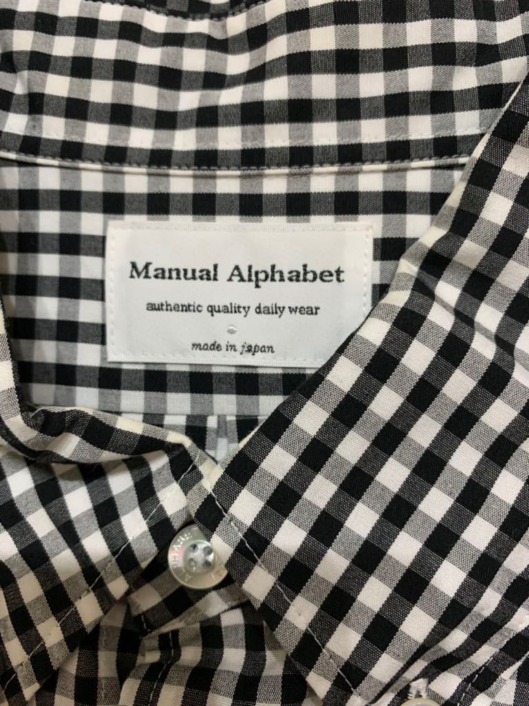 Manual Alphabet ギンガムチェック 長袖シャツ 黒白チェック　4サイズ　日本製_画像4