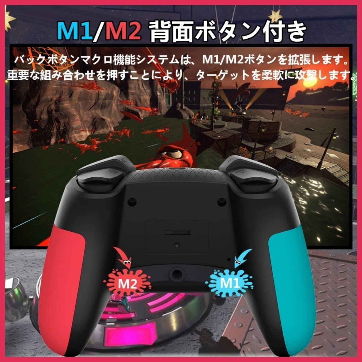 驚きの値段で】最新版新品未使用送料無料マクロ機能付switch