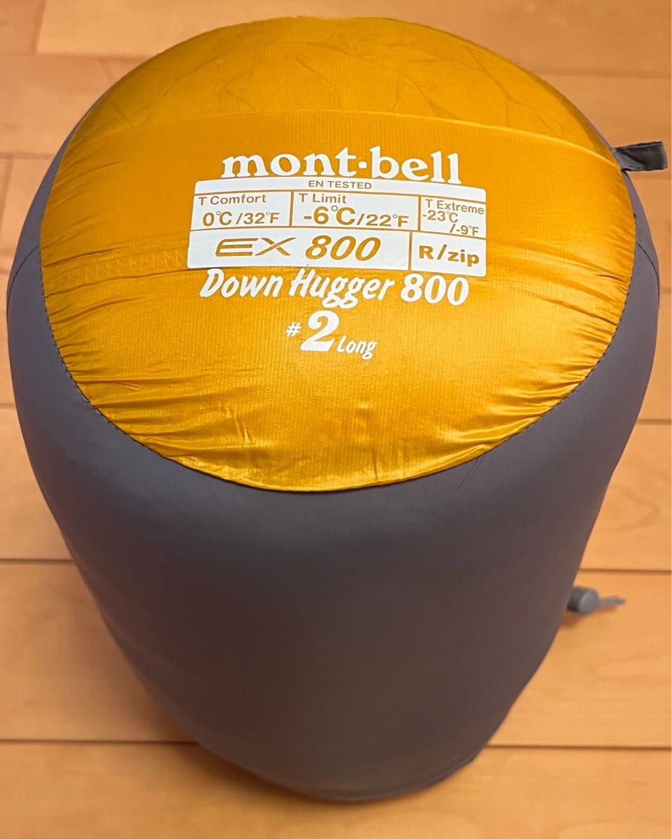 モンベル(mont-bell) ダウンハガー800 #2 シュラフ | nate-hospital.com