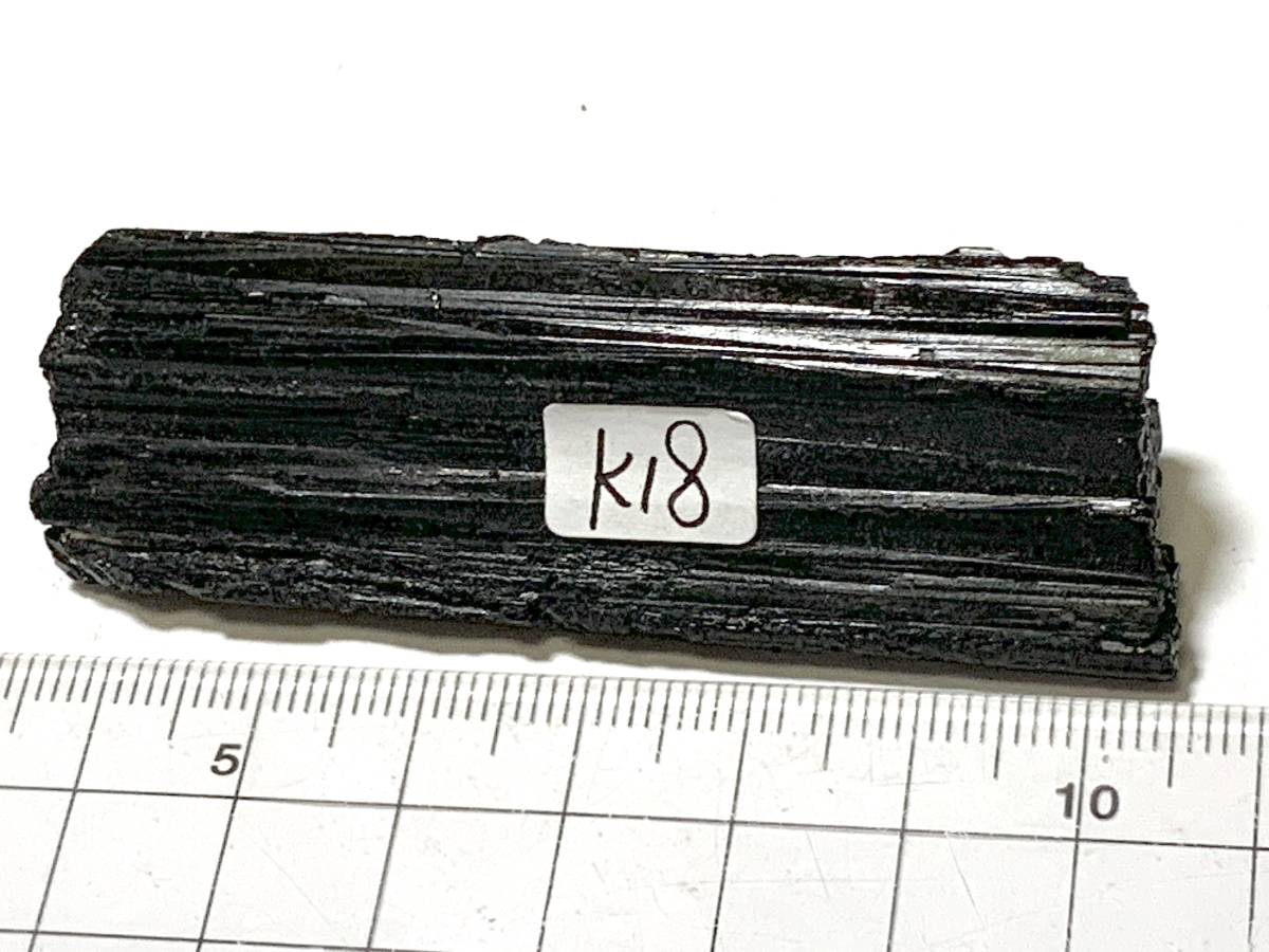 黒電気石　ブラックトルマリン・3・50g（中国産鉱物標本）_画像1