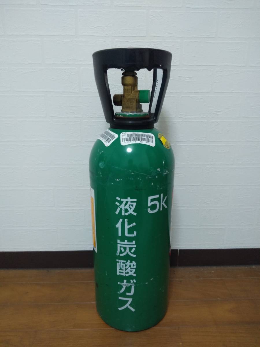 ✨高年式✨298番AQUA✨ノンフロン冷凍冷蔵庫✨AQR-13G‼️ ✨高年式✨298番AQUA✨ノンフロン冷凍冷蔵庫✨AQR-13G‼️