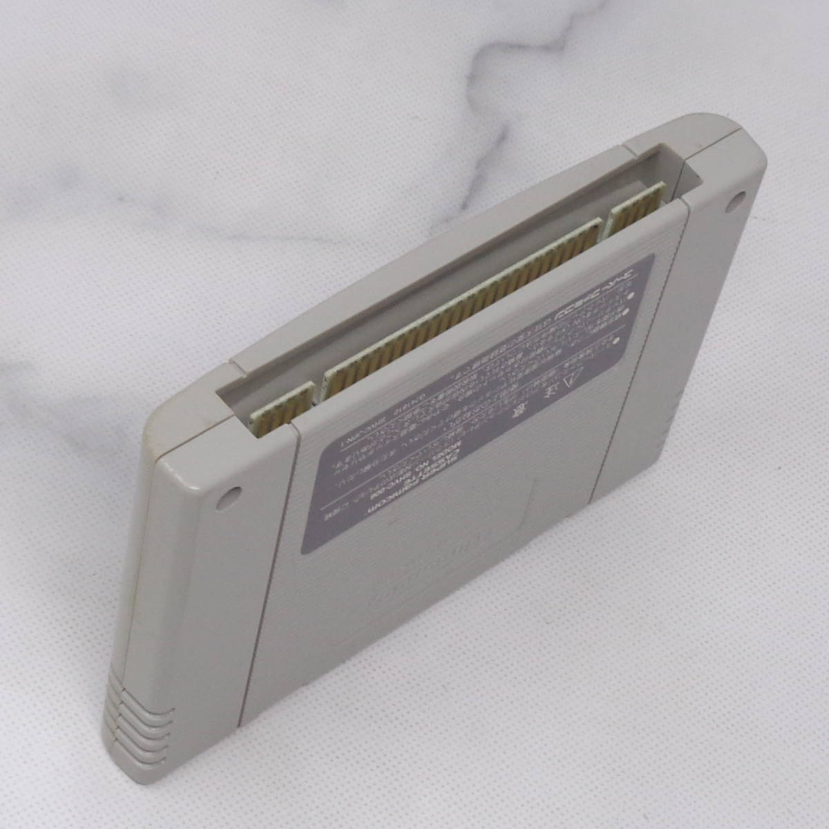 GAME PROCESSOR RAM CASSETTE ゲームプロセッサーラムカセット