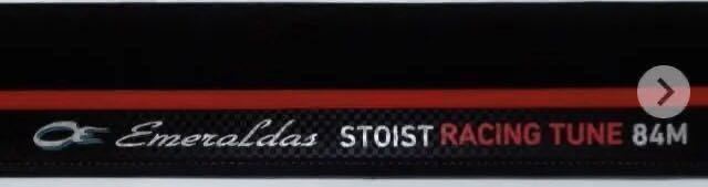 新品 日本製 ダイワ エメラルダス ストイスト RT 84M エギング STOIST