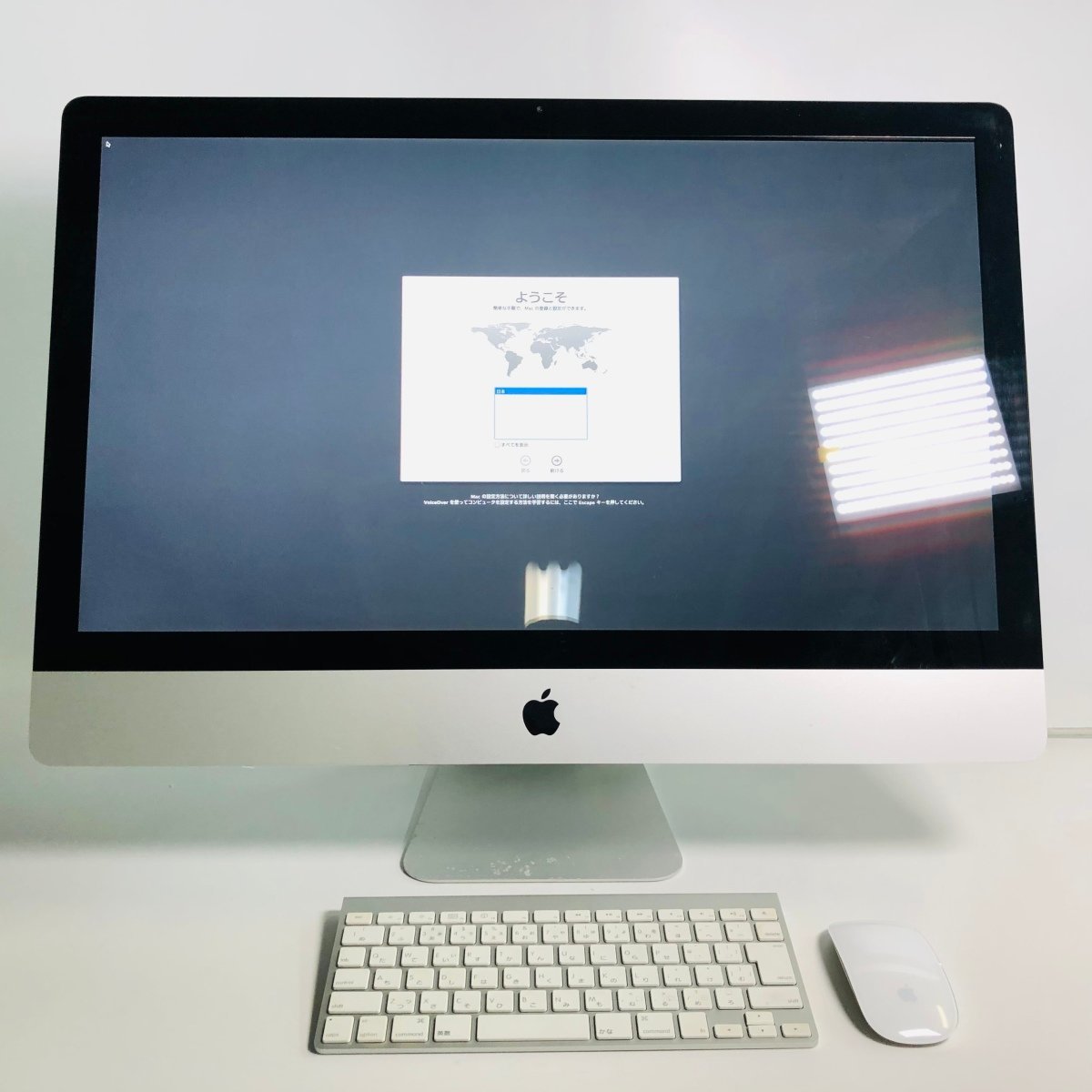 APPLE iMac IMAC MB952J/A 27インチ 2009 late PC/タブレット セール品