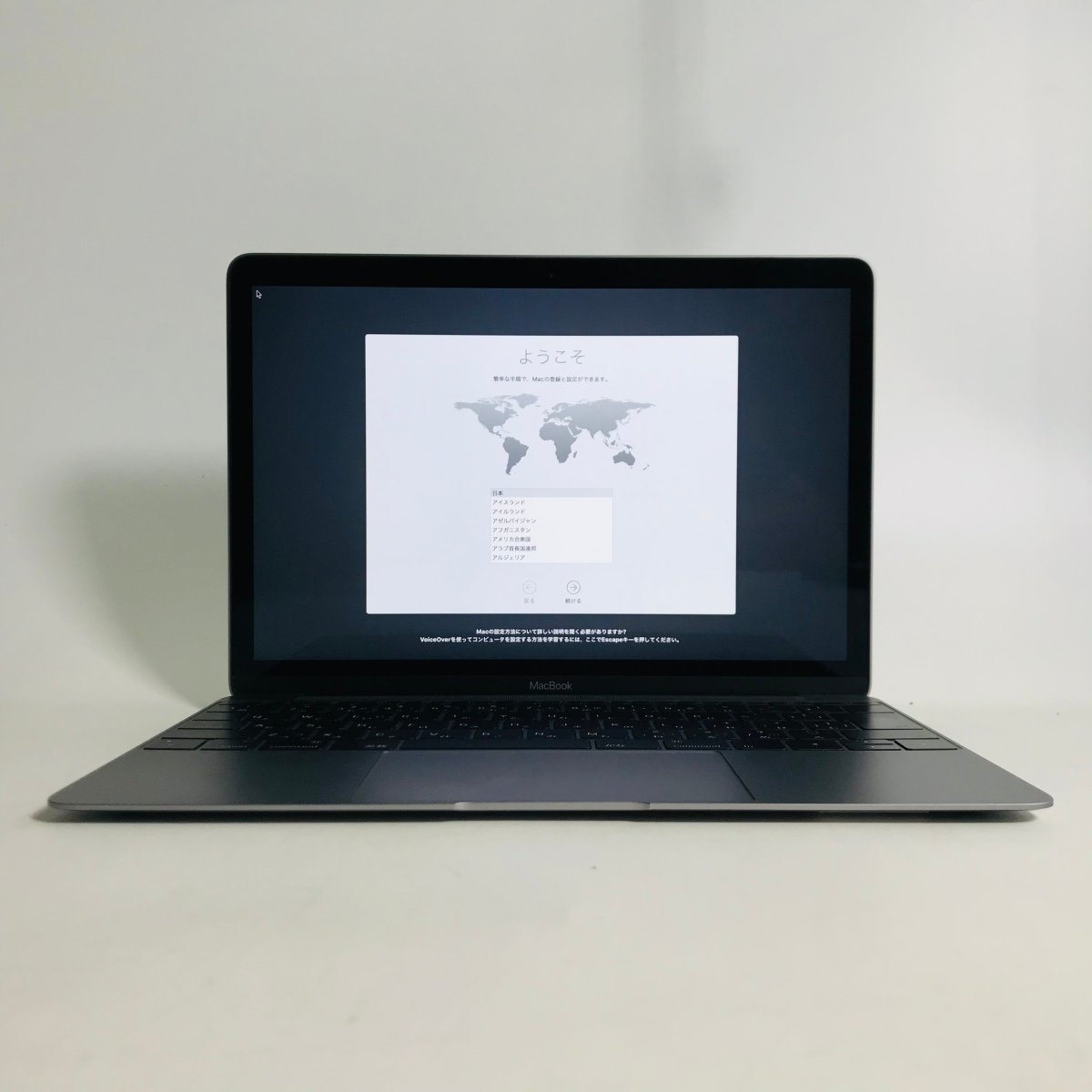 動作確認済みMacBook 12インチ(Mid 2017) Core i7 1.4GHz/16GB/SSD