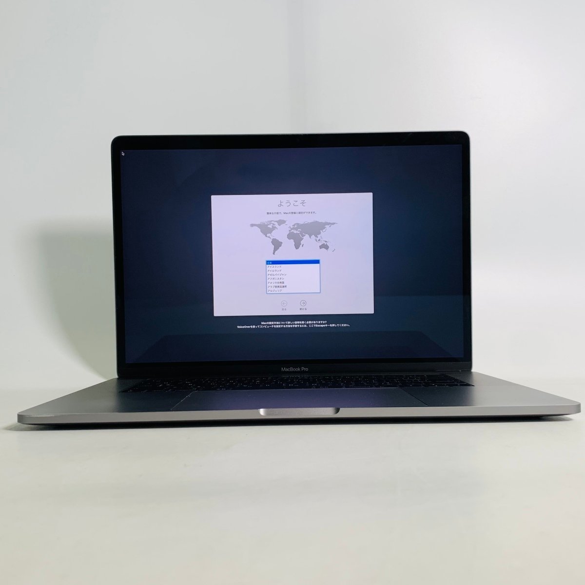 Core i7 MacBookPro 512GB 15-inch 2017 - 通販 - www