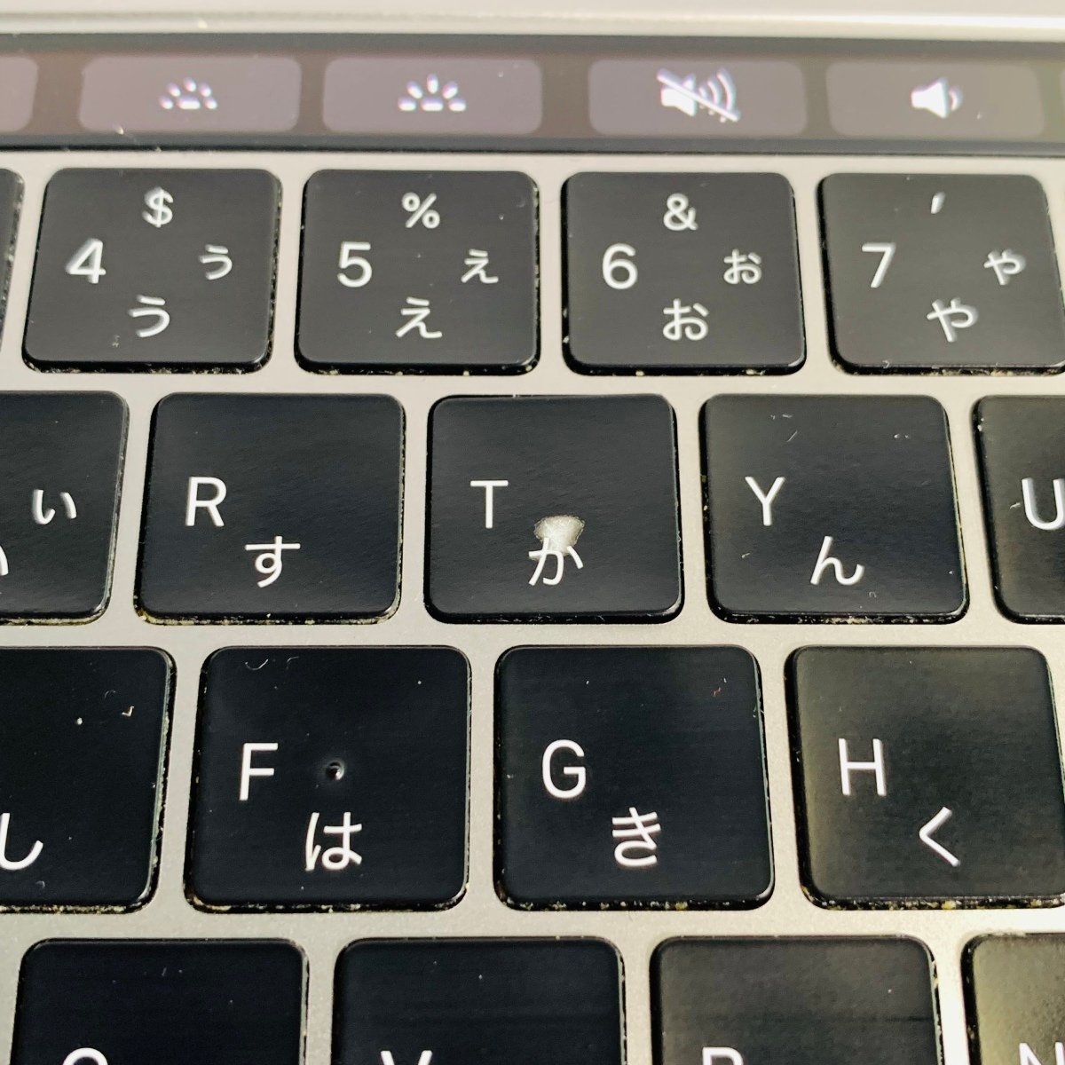 ジャンク MacBook Pro Touch Bar＋Touch ID 15インチ (Mid 2017) Core 