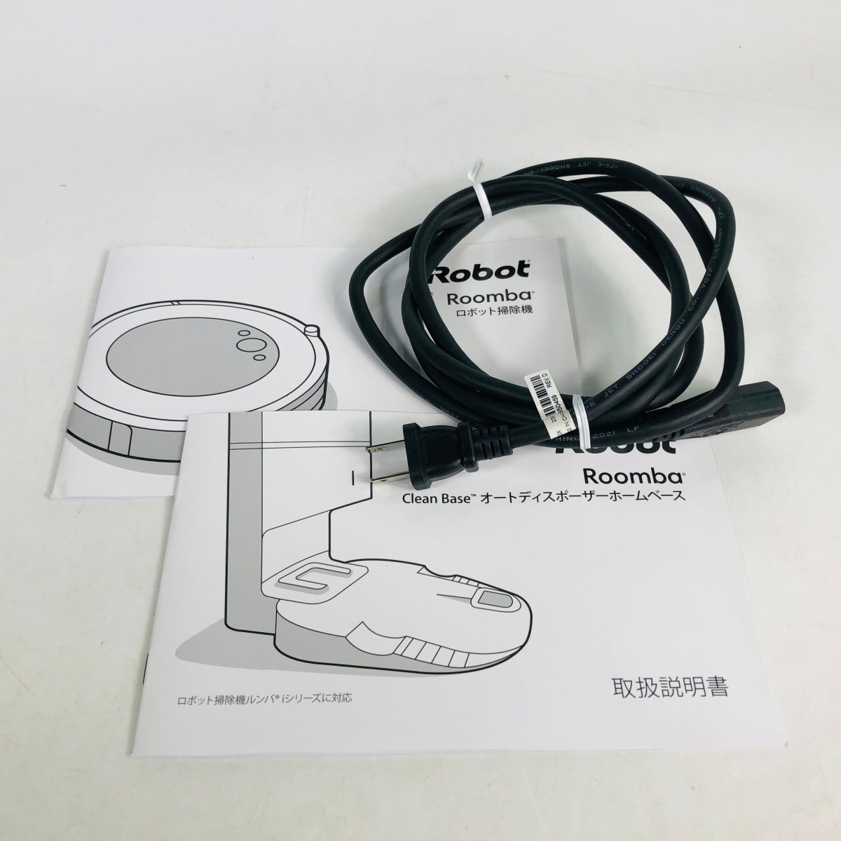 iRobot Roomba i3 ルンバ RVD-Y1 ロボット掃除機 アイロボット