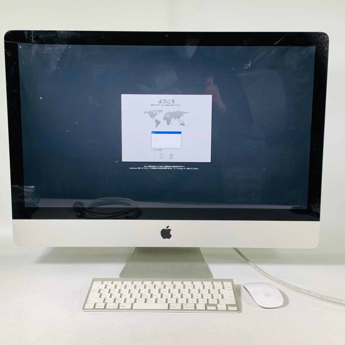 61%以上節約 動作確認済み iMac 27インチ Mid 2011 Core i5 3.1GHz