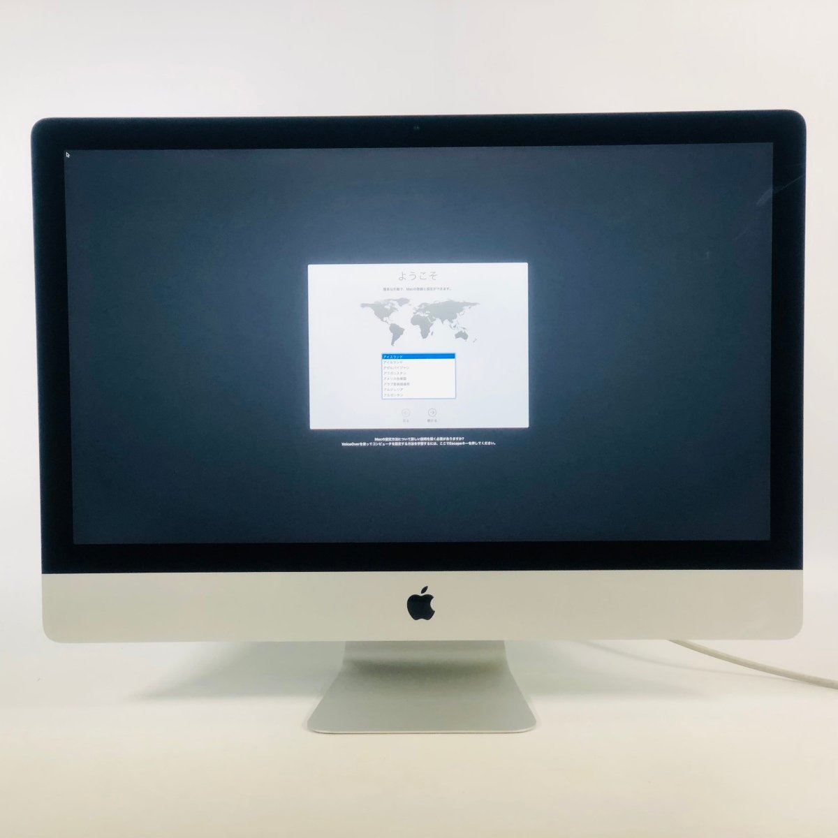 最大90%OFFクーポン 動作確認済み iMac Retina 5Kディスプレイモデル