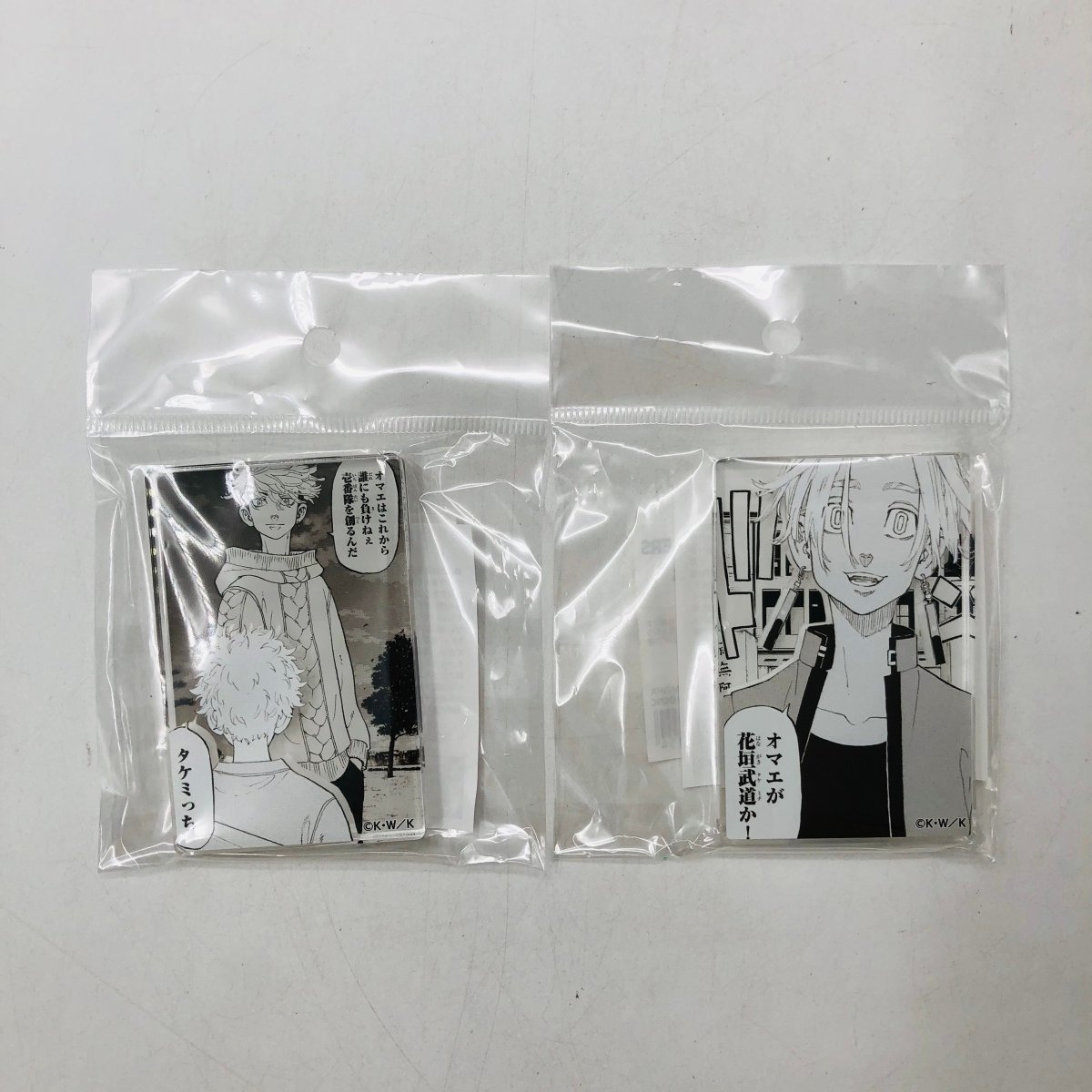 人気SALE】 EXHIBITION 東京リベンジャーズ 原画展 松野 千冬 サイン
