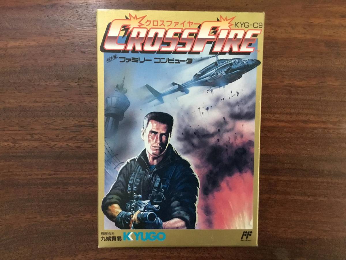 FC ファミコン クロスファイヤー CROSSFIRE 九娯貿易 KYUGO