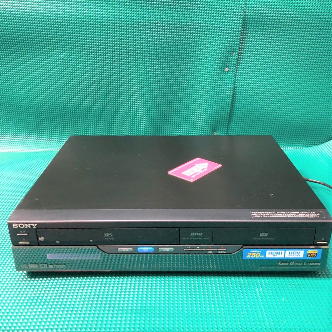 ◆ジャンク◆部品取り用◆SONY◆RDZ-D60V◆DVDレコーダー◆VHS recorder◆USED◆_画像1