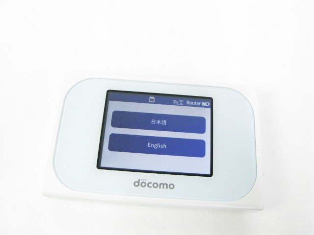 ドコモ STATION Wi-Fi  N-01J docomo - 9