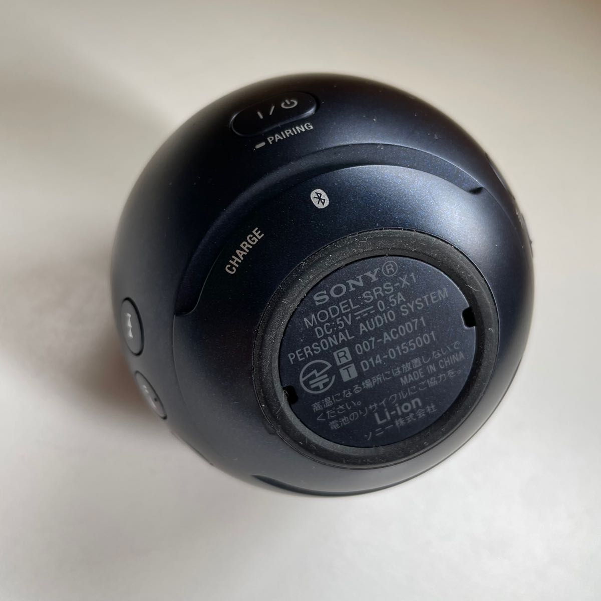 防水 Bluetooth スピーカー SONY ソニー SRS-X1 ブラック 人気 防水 Bluetooth スピーカー SONY ソニー SRS-X1 ブラック 人気