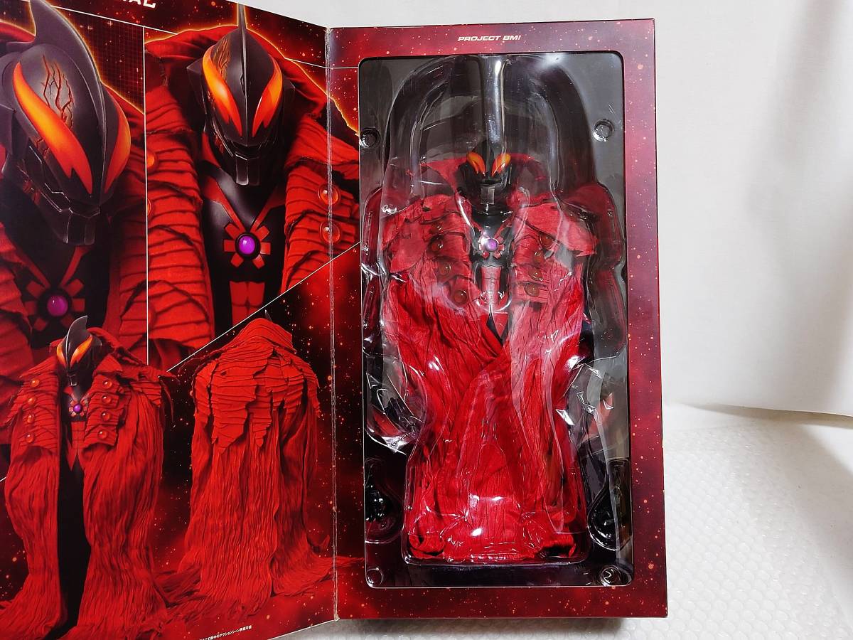 現状品 未開封+難あり MEDICOM TOY PROJECT BM! No.46 現状品 未開封+難あり MEDICOM TOY PROJECT BM! No.46