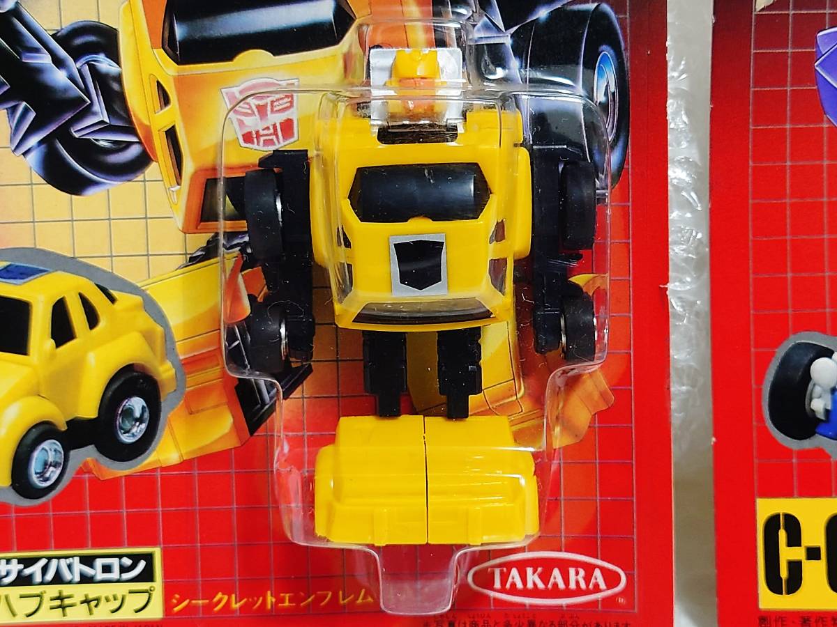 Yahoo!オークション - 現状品 未開封+難あり TAKARA Yahoo!オークション - 現状品 未開封+難あり TAKARA