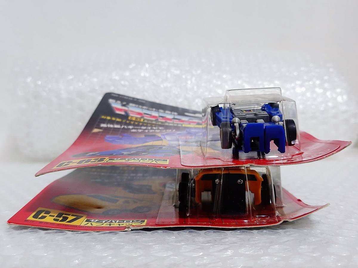 Yahoo!オークション - 現状品 未開封+難あり TAKARA Yahoo!オークション - 現状品 未開封+難あり TAKARA