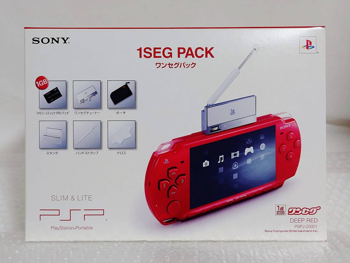 未開封+限定品　SONY　PSP　ワンセグパック　PSPJ-20001　PSP-2000 DR　ディープ・レッド　プレイステーション・ポータブル