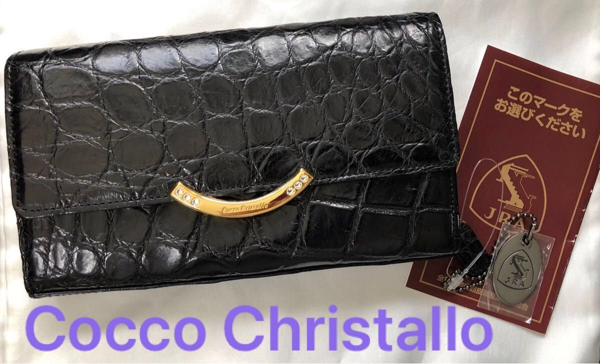 新品・未使用 Cocco Cristallo コッコクリスター バッグ 財布 | www
