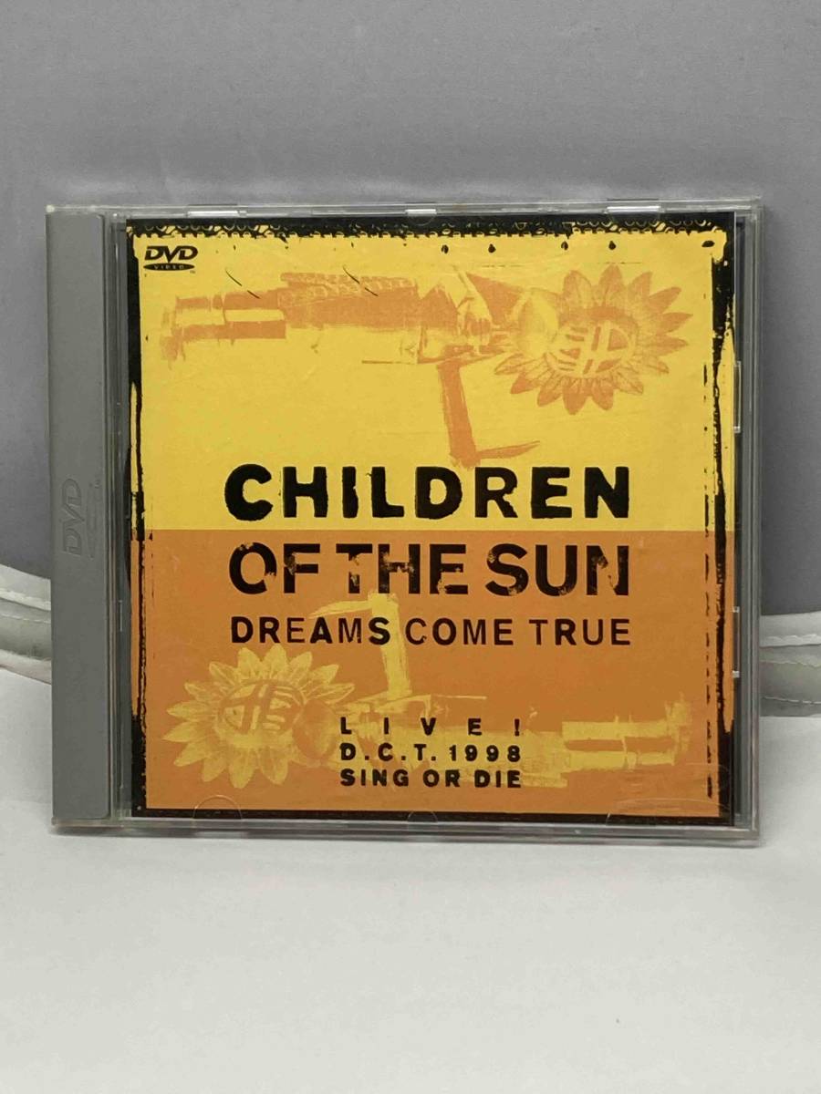 CHILDREN OF THE SUN LIVE! D.C.T. 1998 SING OR DIE ／　DREAMS COME TRUE 中古DVD_画像1