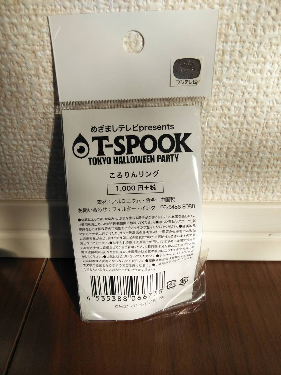 item_image_5