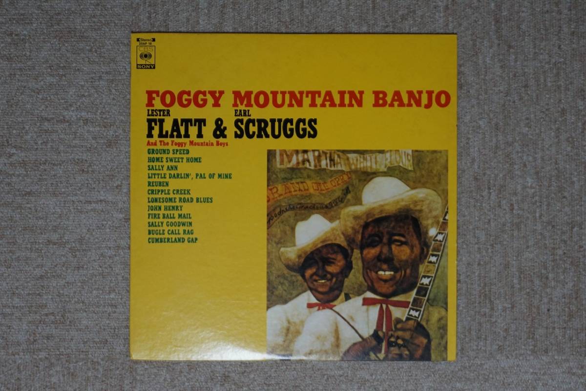 【LP】LESTER FLATT-EARL SCRUGGS-THE FOGGY MOUNTAIN BOYS/FOGGY MOUNTAIN BANJO - 20AP18_画像1