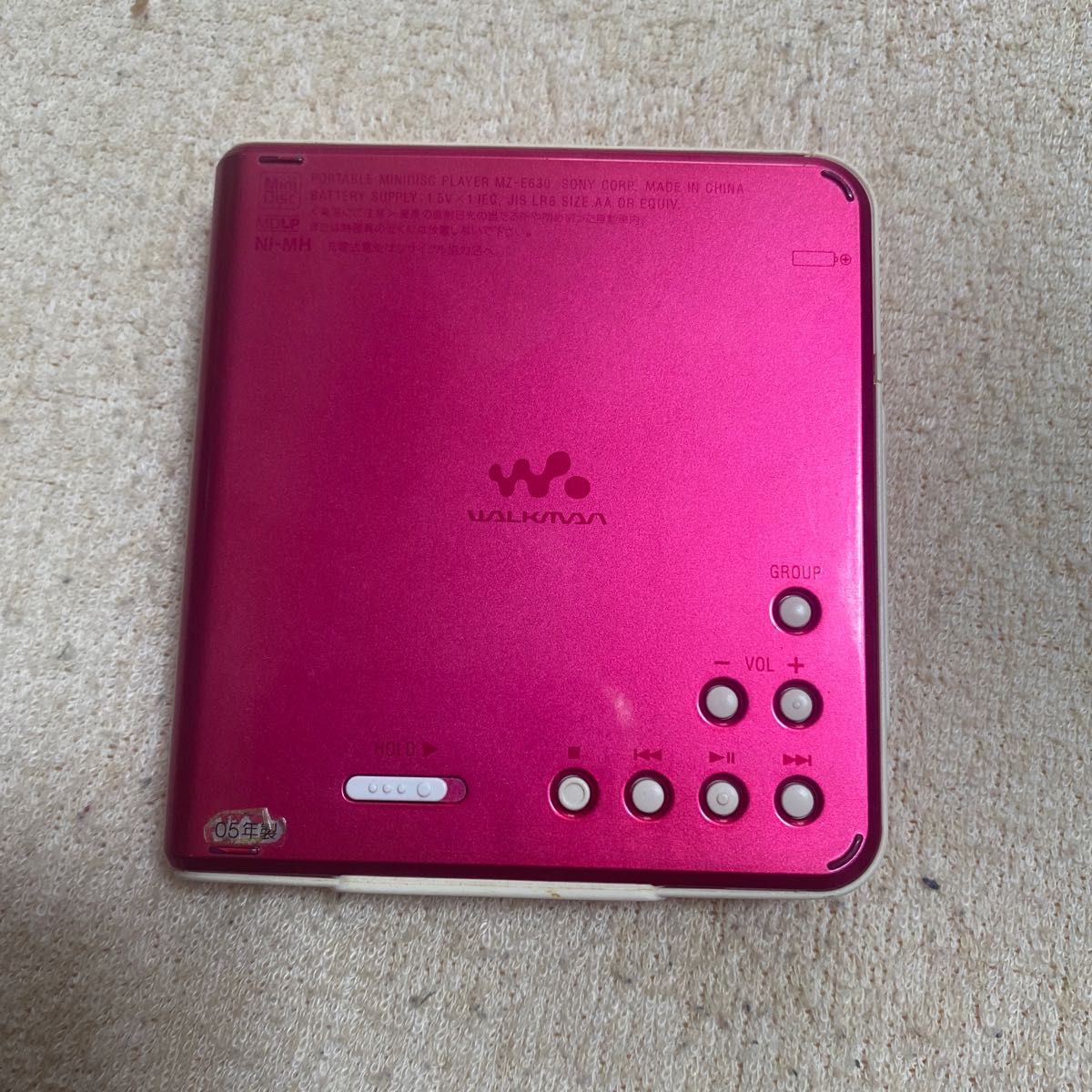 SONY MDウォークマン ピンク MZ-E630 ジャンク品|PayPayフリマ