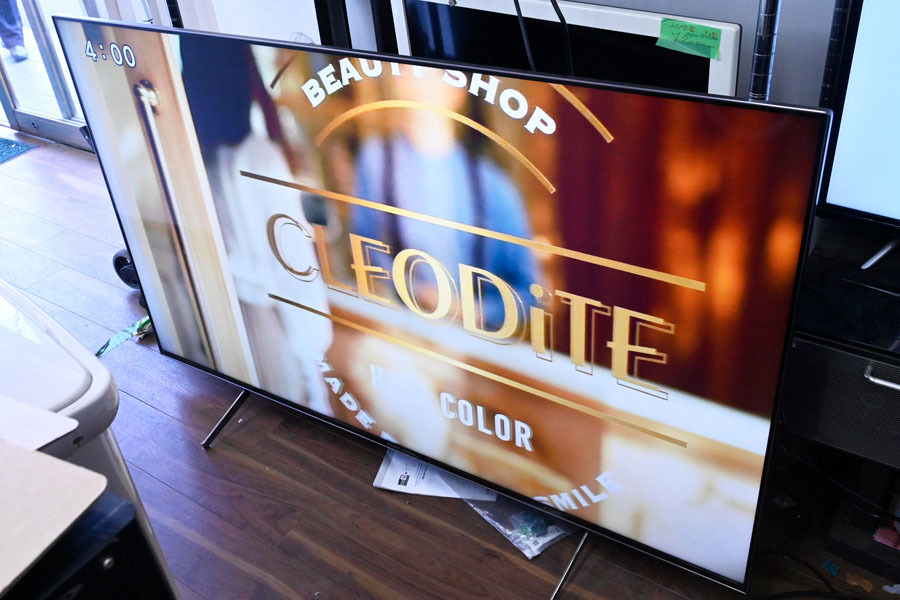 D272 発売当初30万円以上した高級機 SONY BRAVIA ソニー ブラビア 4K