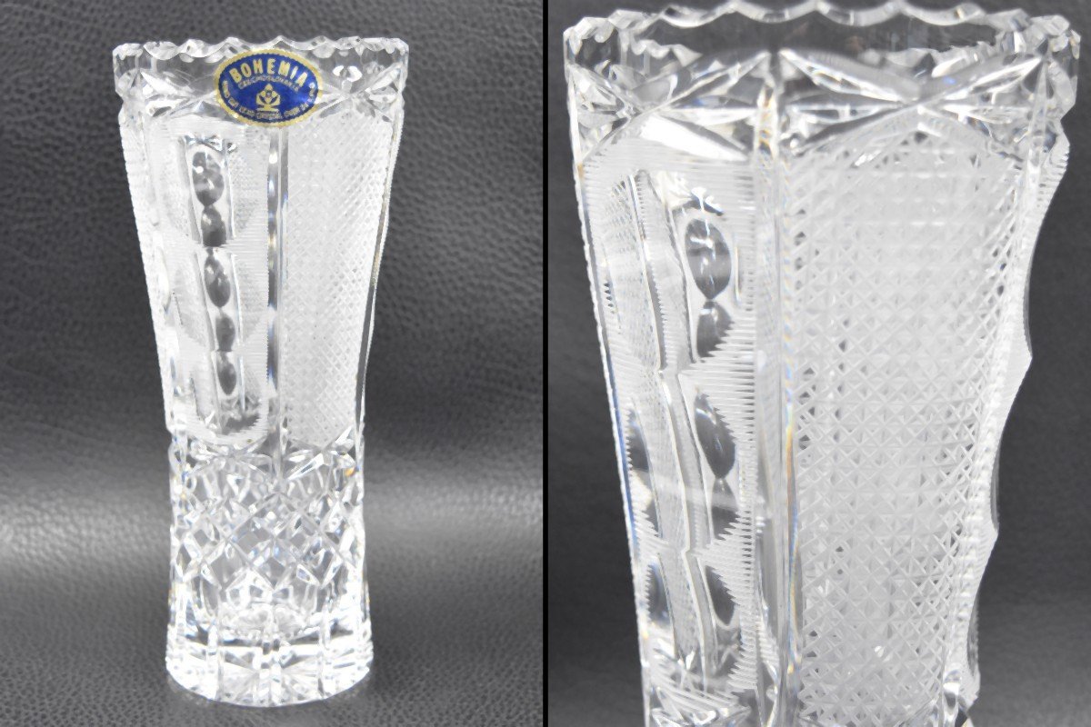 未使用品] ボヘミアングラス クリスタル 花瓶 全高20cm 口径8.8cm