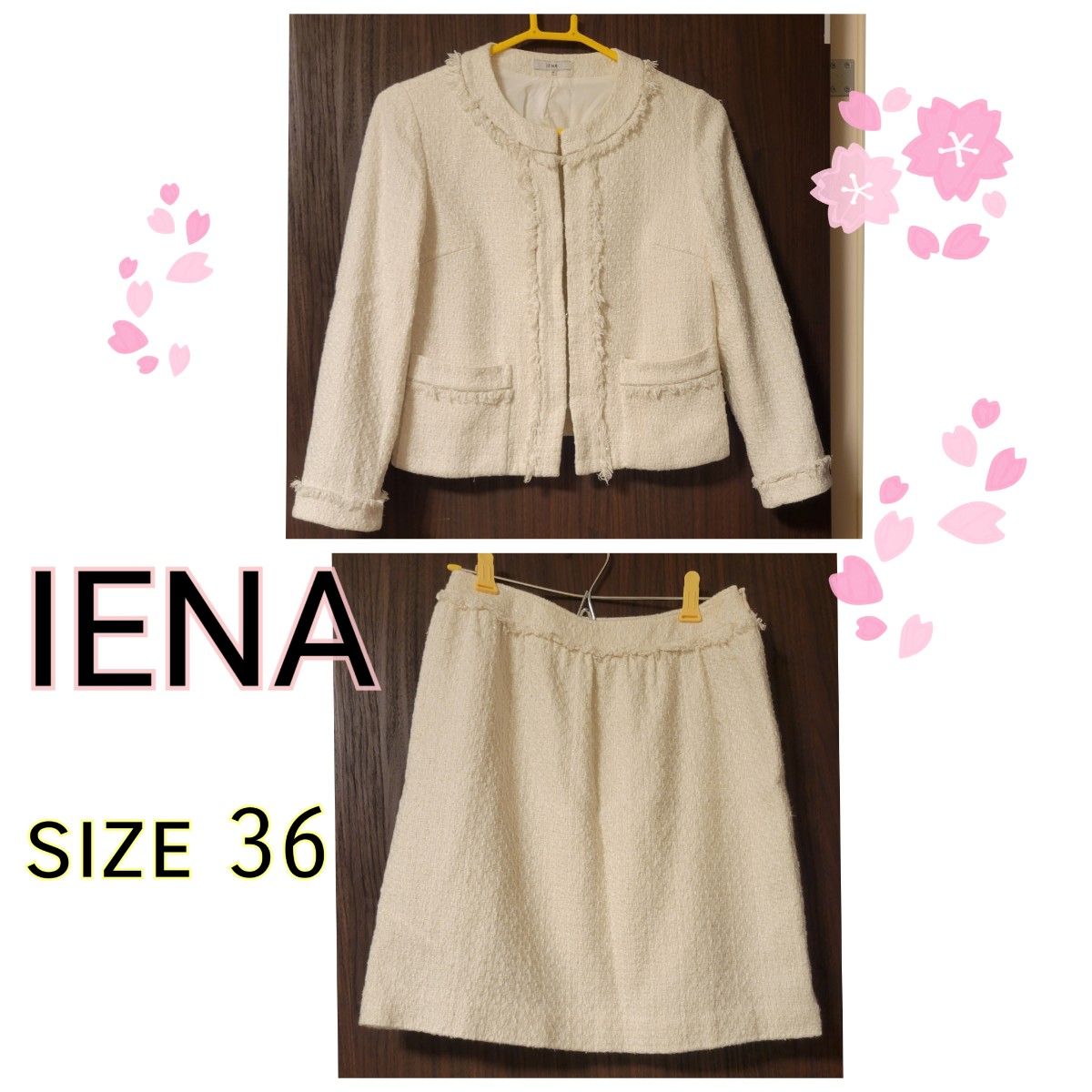 美品◇IENA◇イエナ◇セレモニースーツ◇入学式 セットアップ ノーカラー 入園式 ツイードスーツ セットアップフォーマルスーツ