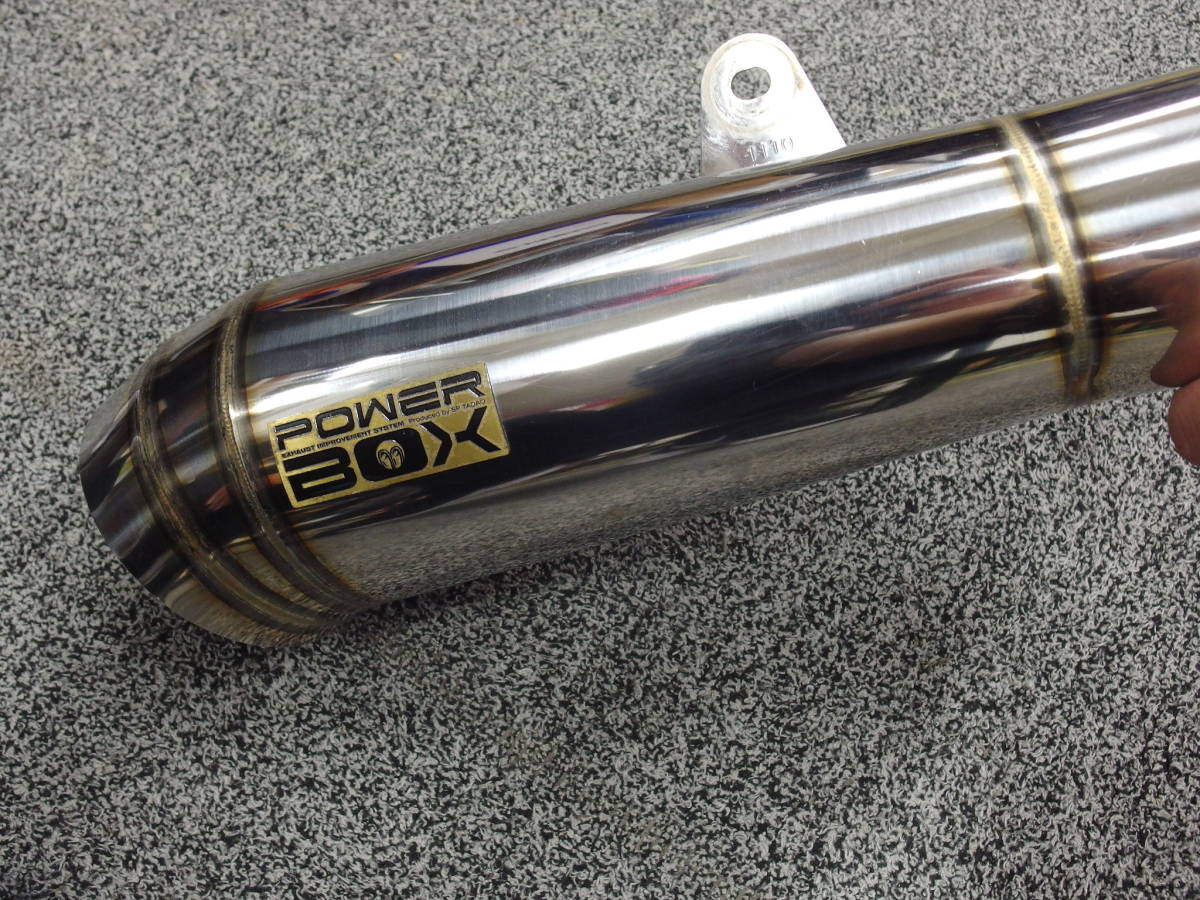 □SP忠男 CB1300SF('08-'13) SC54 POWERBOX Type-1 スリップオン