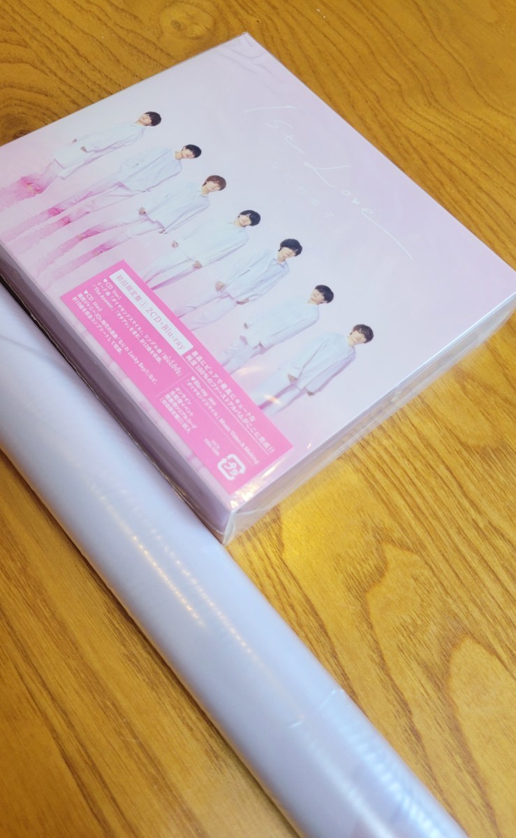 【貴重】なにわ男子「1st Love」初回限定盤①2CD+Blu-ray Loppi・HMV先着特典 A2クリアポスター ローソン 激レア