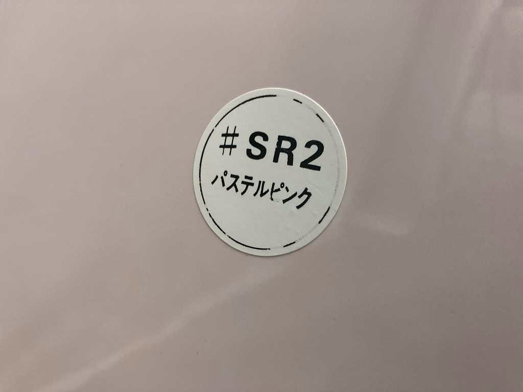 【美品】TOTO 洋式 トイレ便器 ロータンクと蓋のセット 「S771B」 #SR2(パステルピンク) 大阪市内 直接引き取り可_画像6